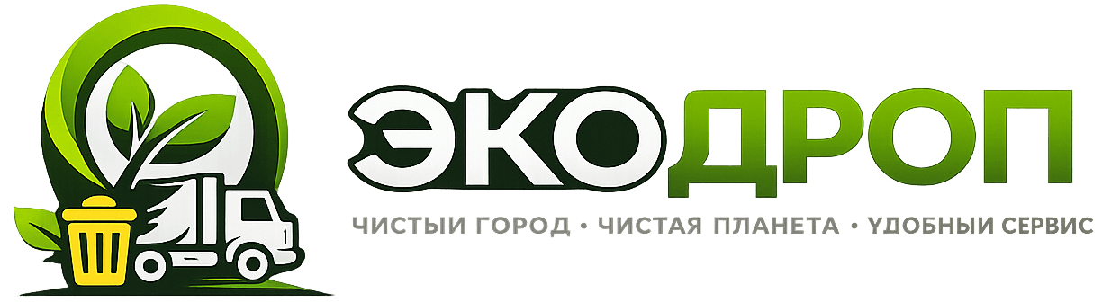 Экодроп